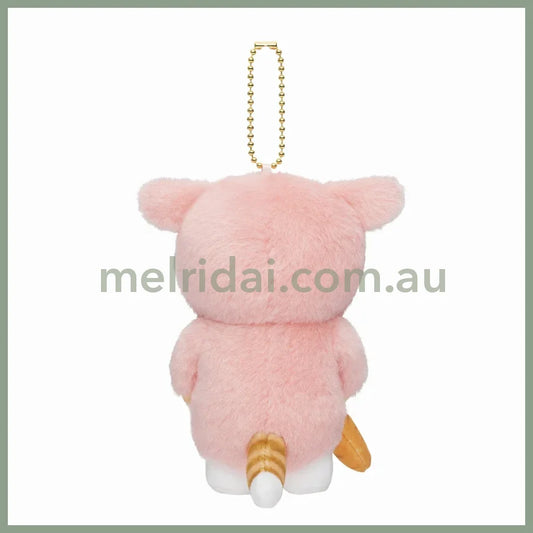 MOFUSAND | Costume Mascot Holder Plush Keychain H125×W100×D100mm (Pink Rabbit Pajamas)