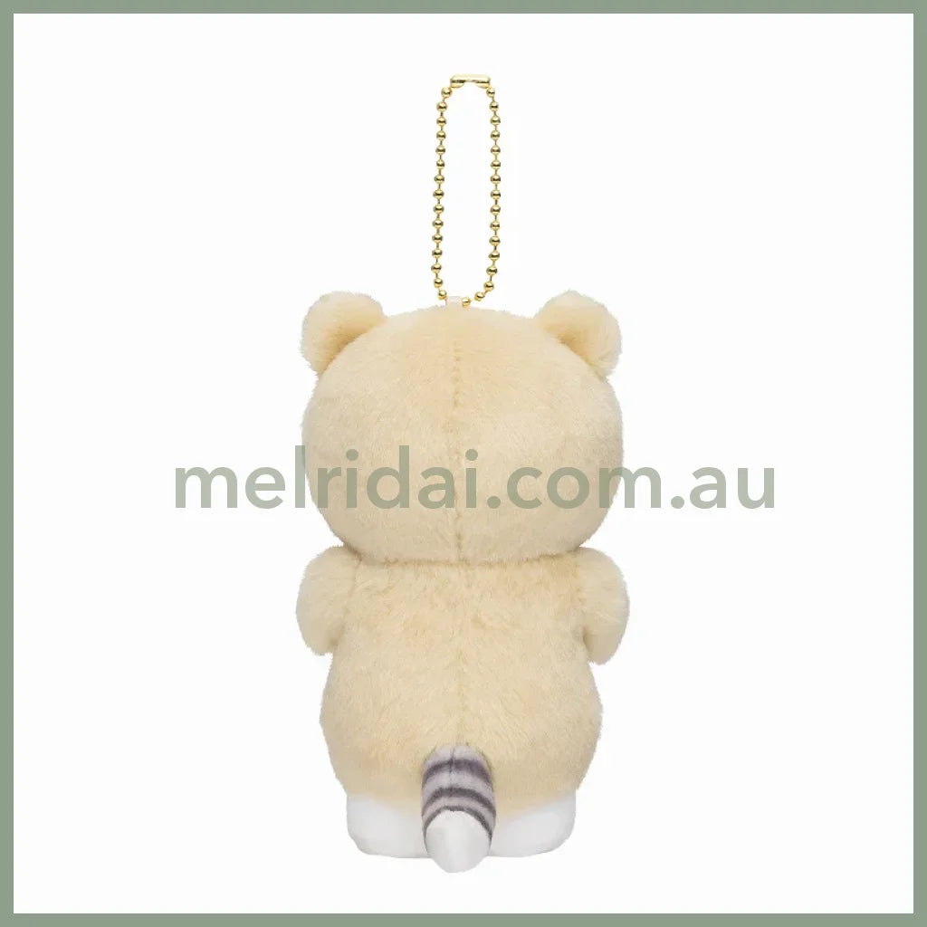 MOFUSAND | Costume Mascot Holder Plush Keychain H125×W100×D100mm (Yellow Bear Pajamas)