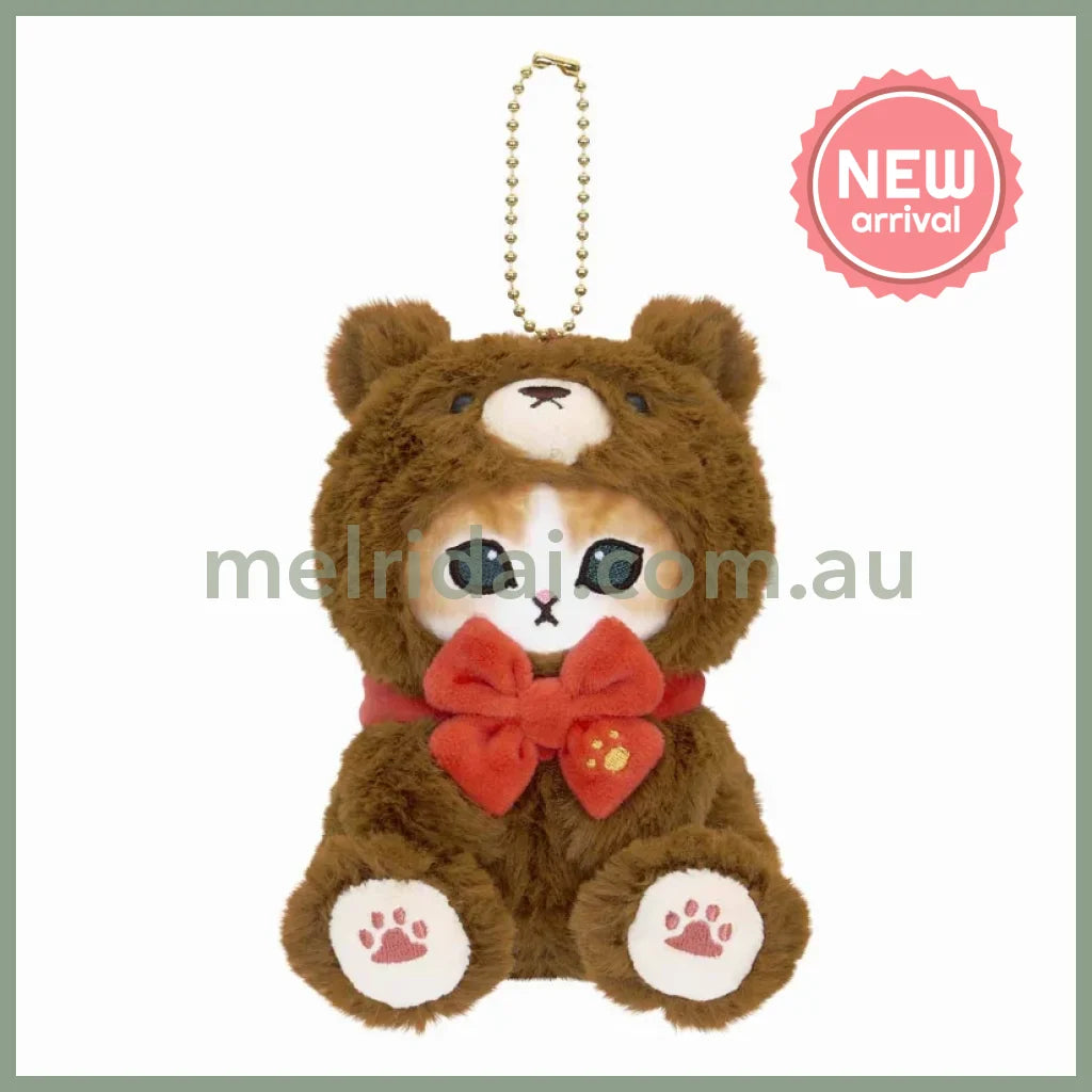 MOFUSAND | Exhibition Mascot Holder Plush Keychain 130×85×90mm (Teddy Bear Nyan Brown)