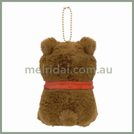 MOFUSAND | Exhibition Mascot Holder Plush Keychain 130×85×90mm (Teddy Bear Nyan Brown)
