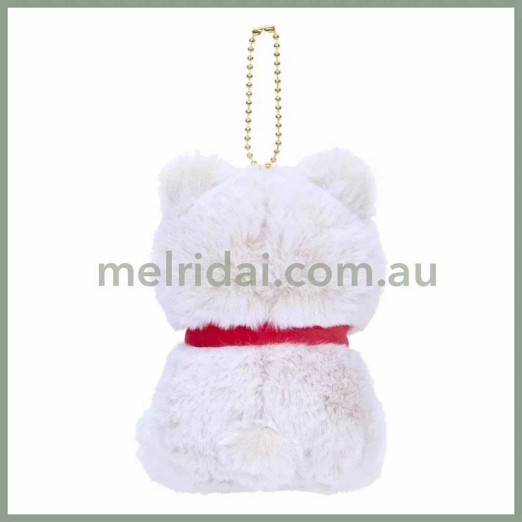 MOFUSAND | Exhibition Mascot Holder Plush Keychain 130×85×90mm (Teddy Bear Nyan White)