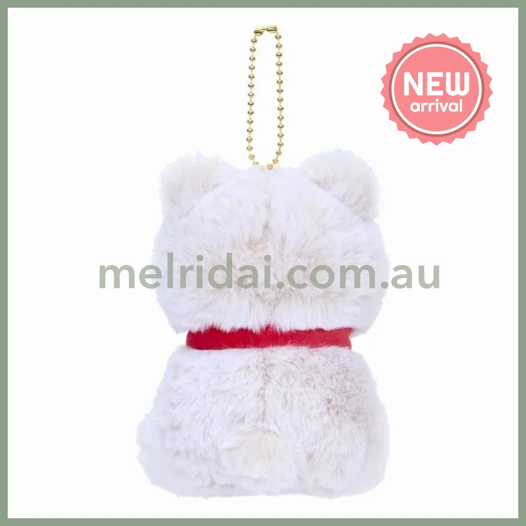 MOFUSAND | Exhibition Mascot Holder Plush Keychain 130×85×90mm (Teddy Bear Nyan White)