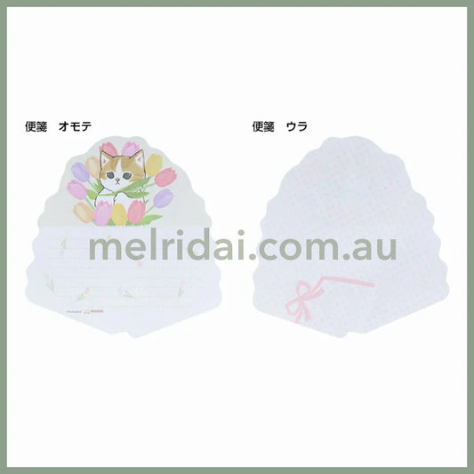 Mofusand | Flower Bouquet Letter Set H147×W97×D3Mm