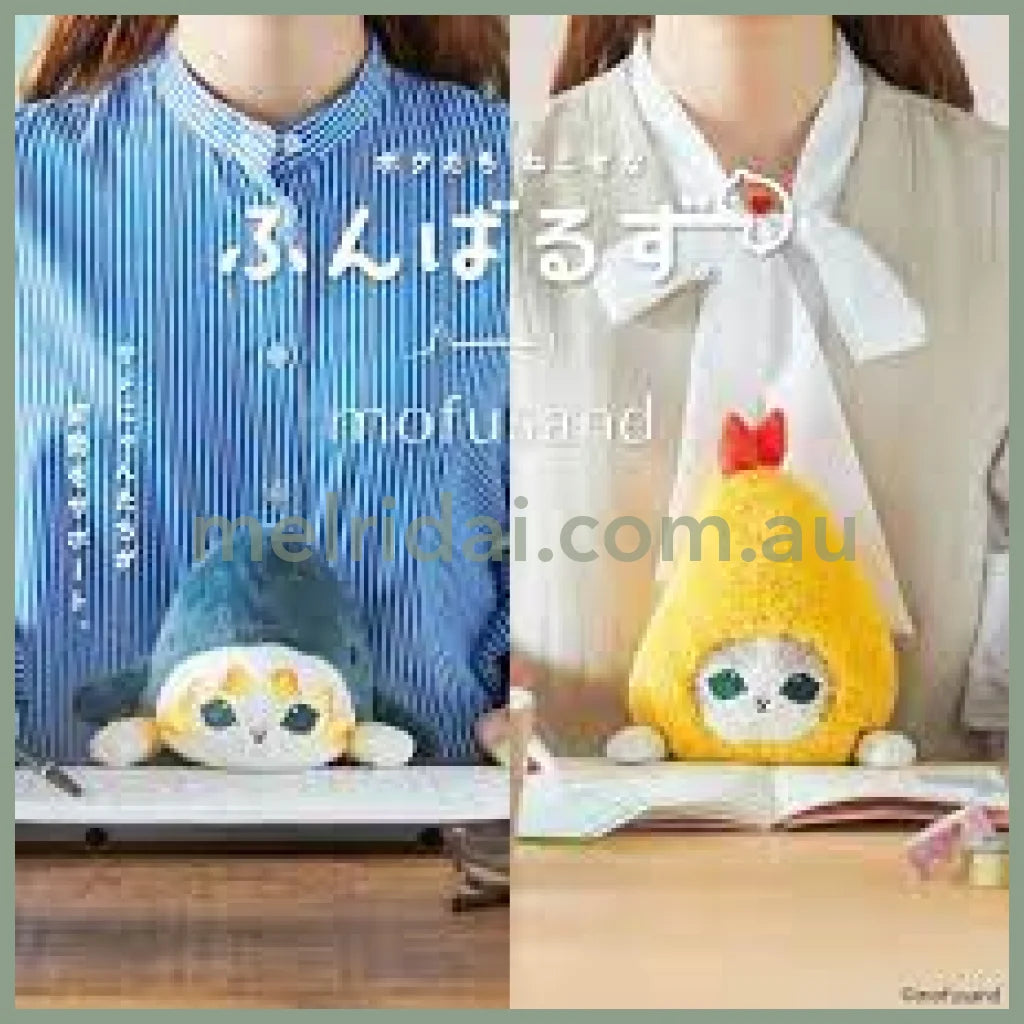 Mofusand | Funbarus Plush Study Buddy Toy 360×145×180Mm