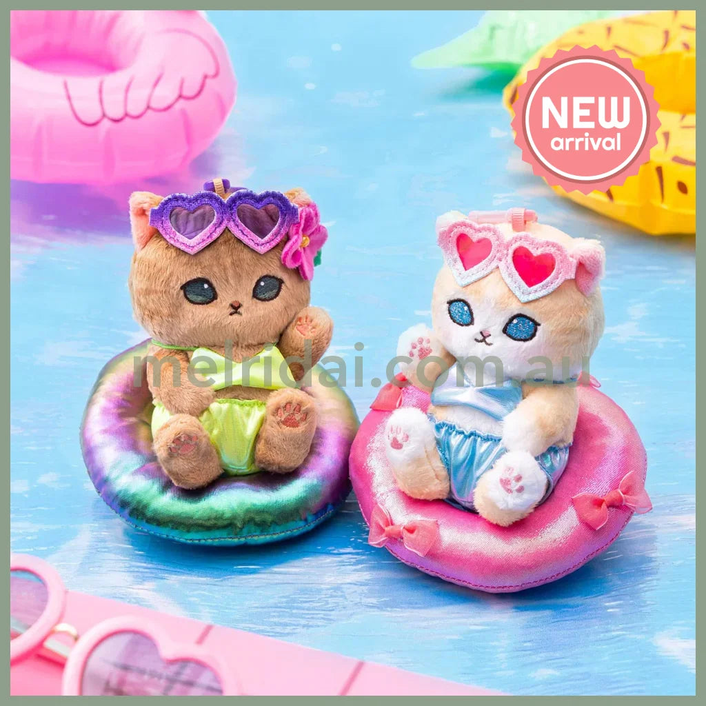 MOFUSAND | Gal Swimming Ring Mascot Holder Keychain Bag Charm H140 x W115 x D90mm (Brown and White)