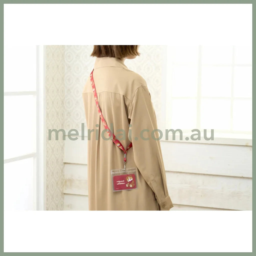 Mofusand |
