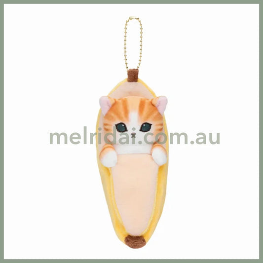 Mofusand | Mascot Holder Keychain Approx.130Cm (Banana) 猫福 毛绒挂件/包挂/钥匙链(香蕉)