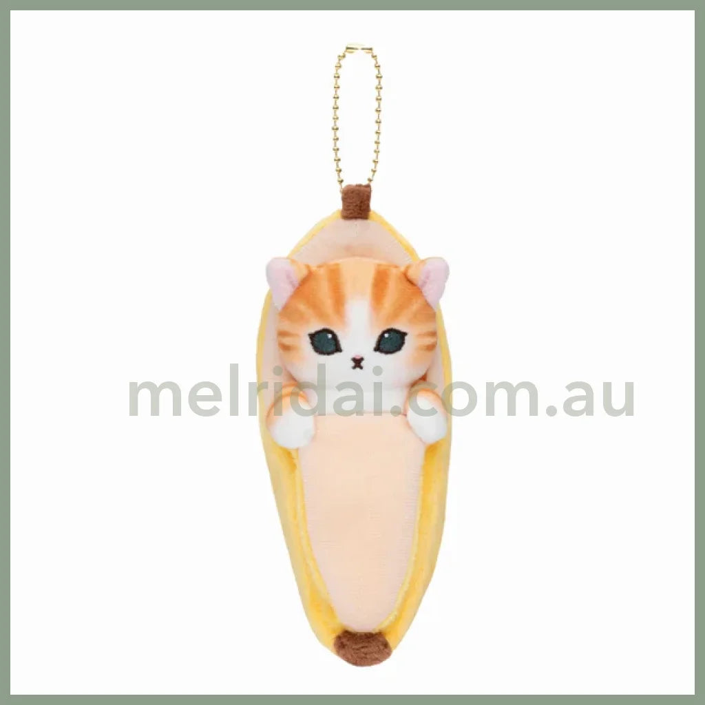 Mofusand | Mascot Holder Keychain Approx.130Cm (Banana) 猫福 毛绒挂件/包挂/钥匙链（香蕉）