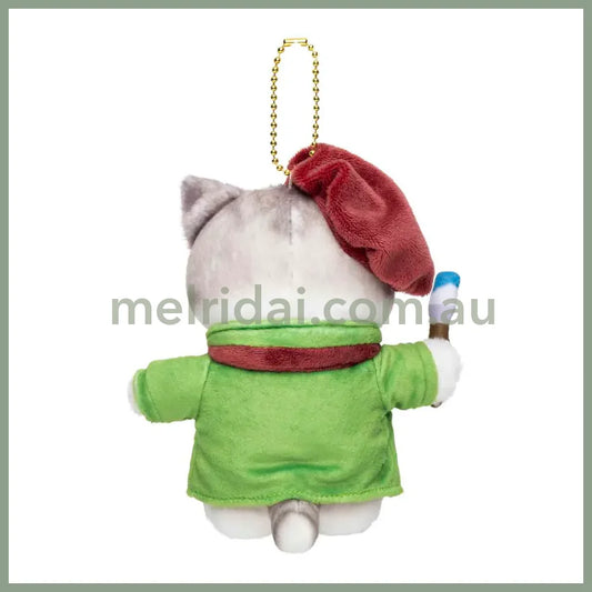 MOFUSAND | Mascot Holder Plush Keychain 155×120×90mm (Mofumofu Journey Cat - Artist Painter)