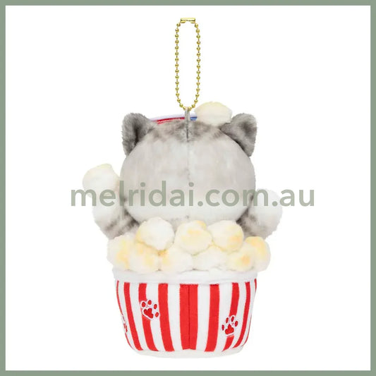 MOFUSAND | Mascot Holder Plush Keychain 155×120×90mm (Mofumofu Journey Cat -Popcorn)