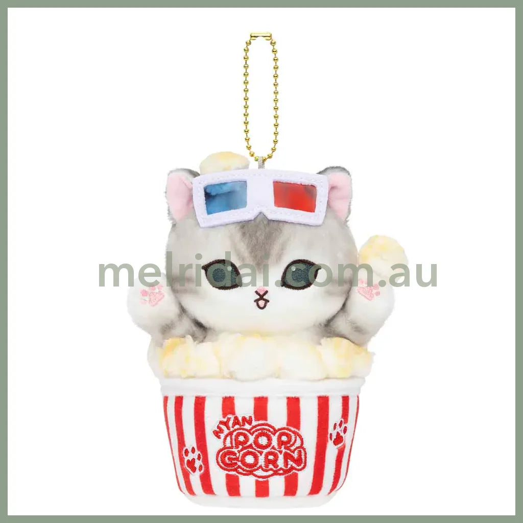 MOFUSAND | Mascot Holder Plush Keychain 155×120×90mm (Mofumofu Journey Cat -Popcorn)