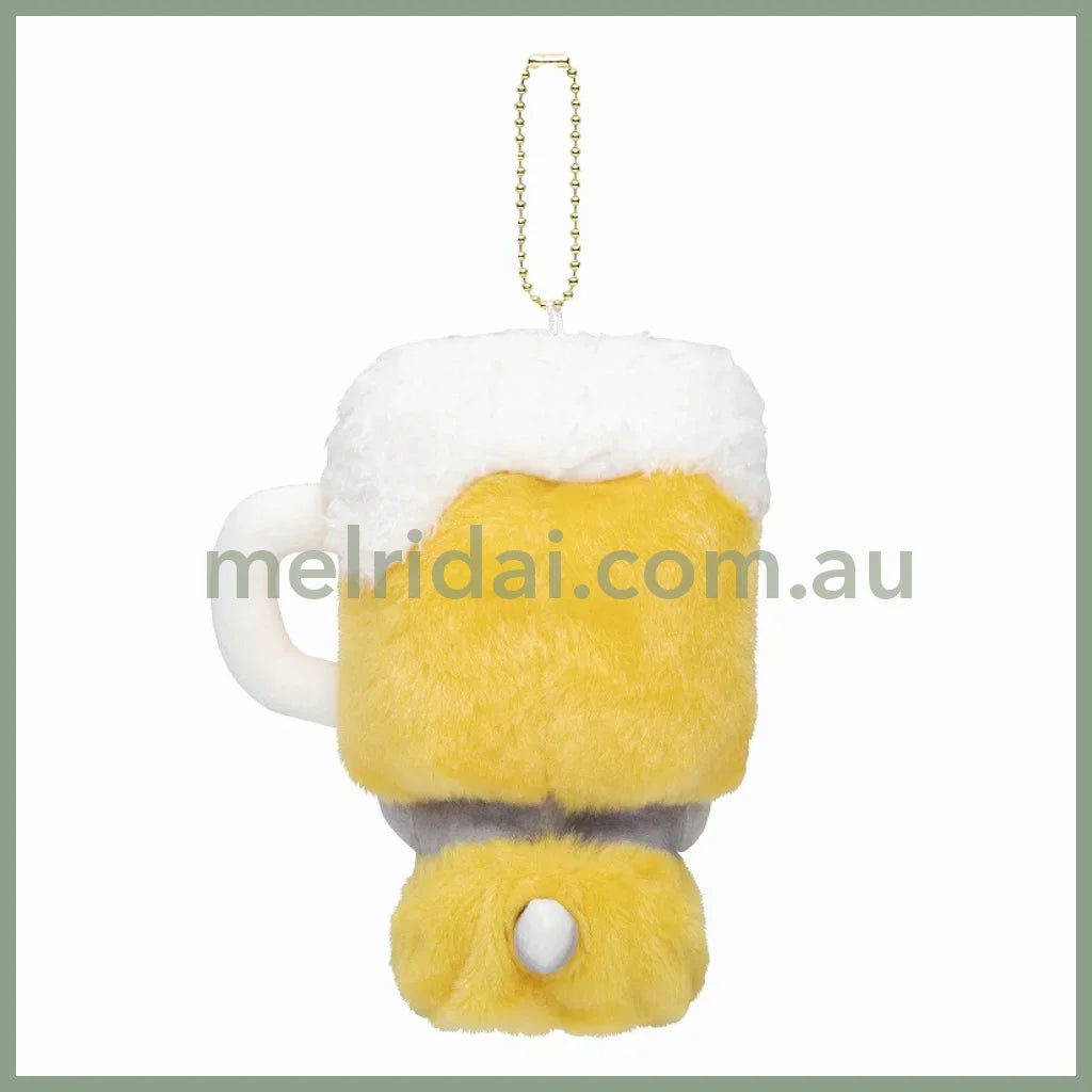 Mofusand | Mascot Holder Plush Keychain H165×W115×D80Mm (Beer Cat Nyan)