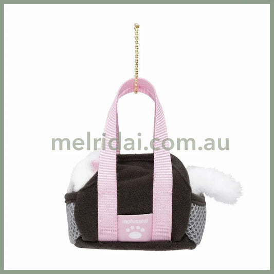 Mofusand | Mascot Holder Plush Keychain White/Black H130×W70×D125Mm (Cat In Going Out Bag)