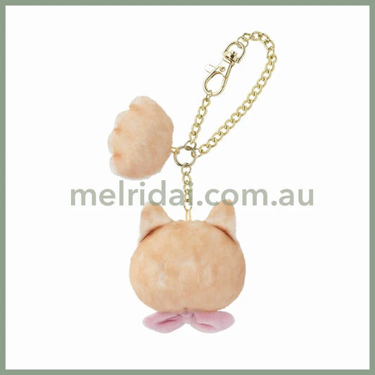 Mofusand | Mascot Paw & Gold Keychain H85×W75×D40Mm (Brown&White)