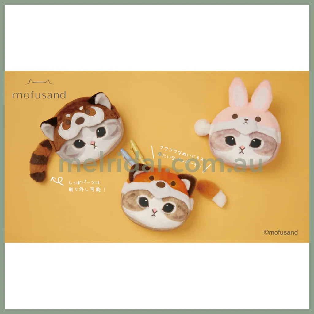 Mofusand | Mascot Pouch Pencil Case H210×W180×D55Mm (Rabbit Nyan)