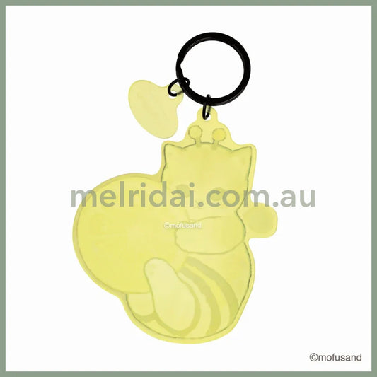 Mofusand | Matte Dyed Keychain/Key Holder H96×W82×D2.5Mm (Bee Nyan)