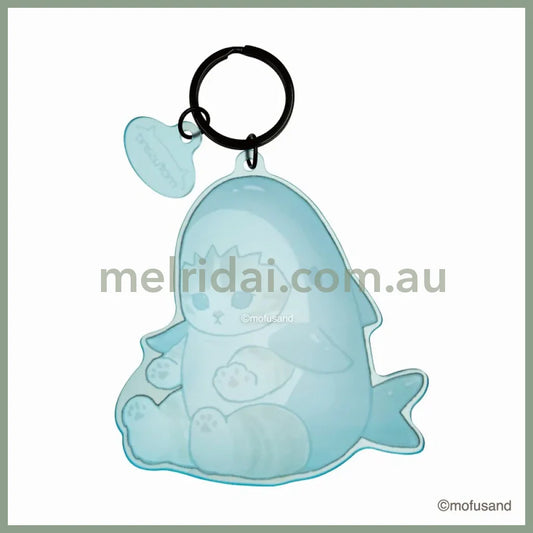 Mofusand | Matte Dyed Keychain/Key Holder H96×W90×D2.5Mm (Shark Nyan)