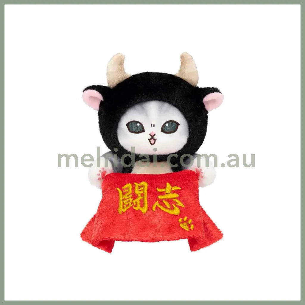 MOFUSAND | Plush Toy Desktop Hanging 135×105×130mm (Mofumofu Journey Cat -Bullfighting)