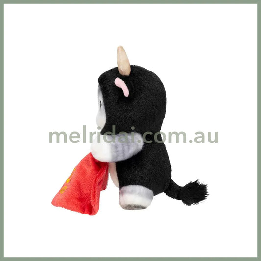 MOFUSAND | Plush Toy Desktop Hanging 135×105×130mm (Mofumofu Journey Cat -Bullfighting)