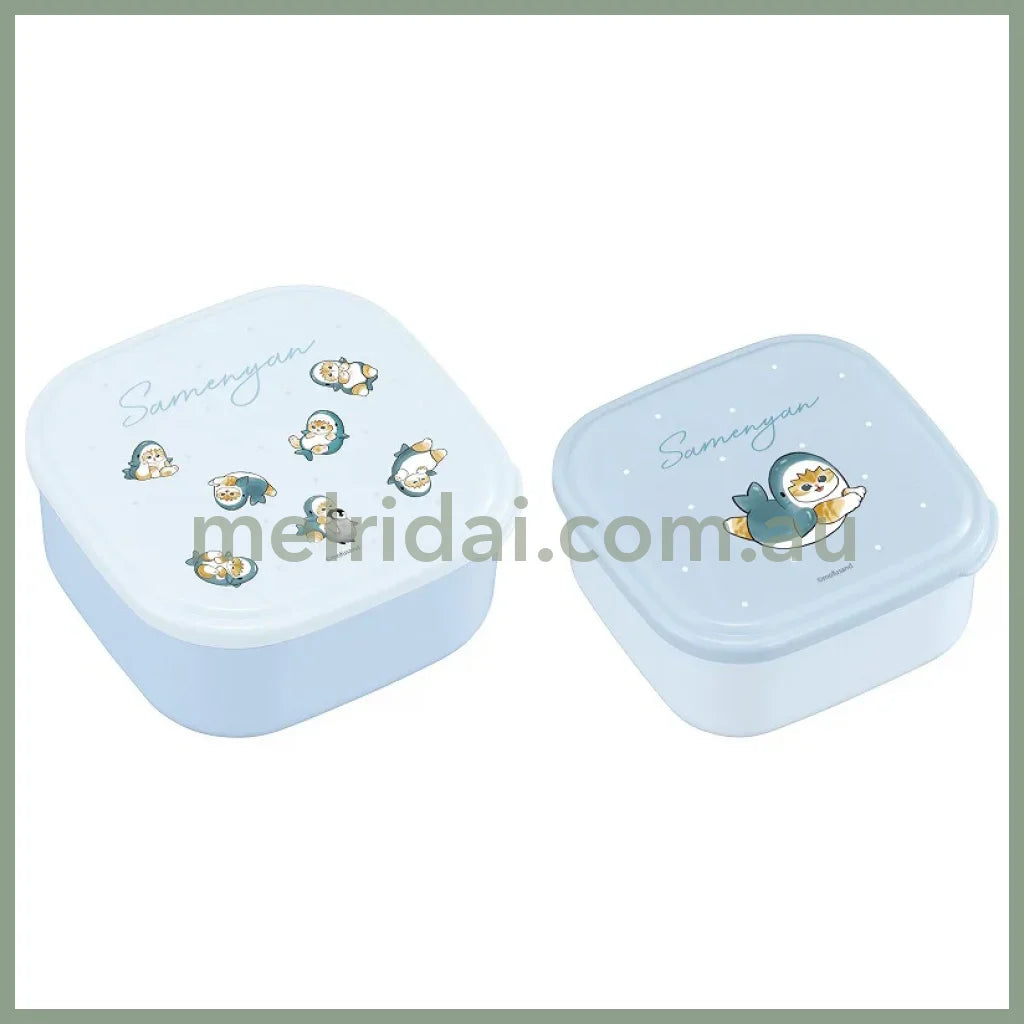 MOFUSAND | Seal Container 2P Set (Shark Cat)