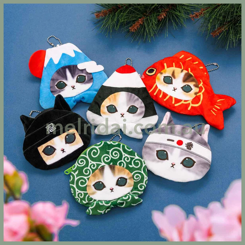 MOFUSAND | Secret Mini Face Pouch with Ball Chain Blind Box H25 x W25cm (Japanese Heart Cat)