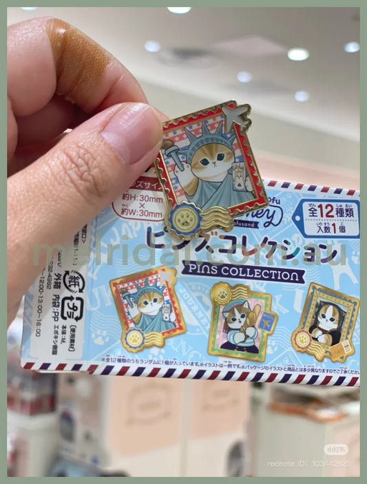 MOFUSAND | Secret Pins Blind Box H182 x W165 x D9mm (Mofumofu Journey)