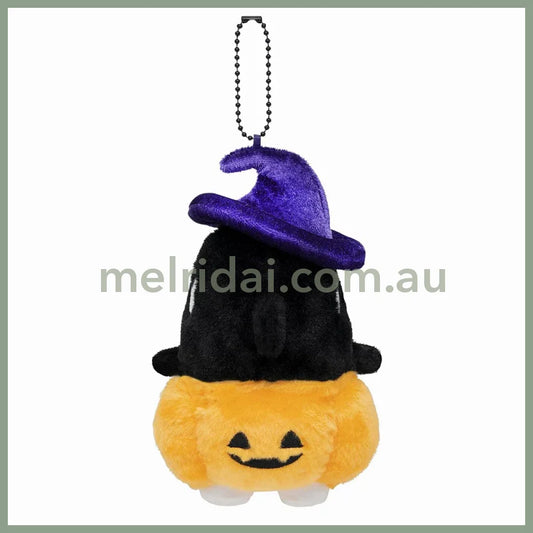 Mofusand | Shark Nyan Mascot Holder Plush Keychain H165×W110×D100Mm (Trick Or Treat)