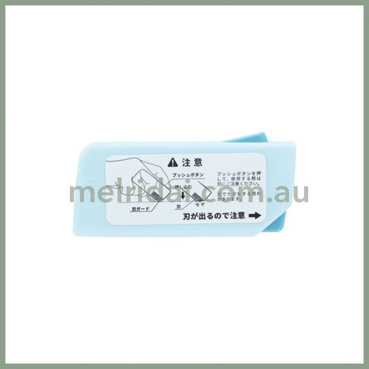 MOFUSAND | Shutto 2way Cutter Shark Cat 116×14×18mm