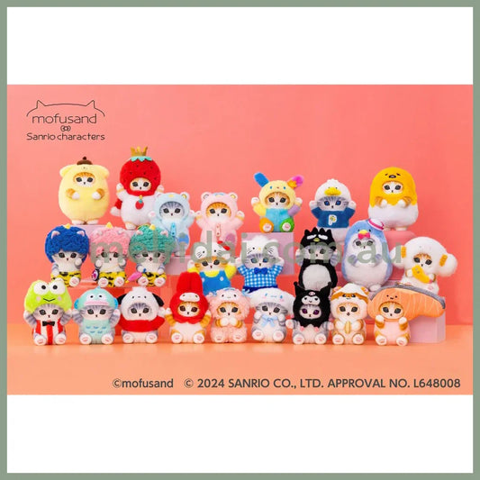 Mofusand X Sanrio | Mascot Holder Keychain Part2 Approx.13Cm 猫福 三丽鸥合作联名款 玩偶挂件/包挂/钥匙链
