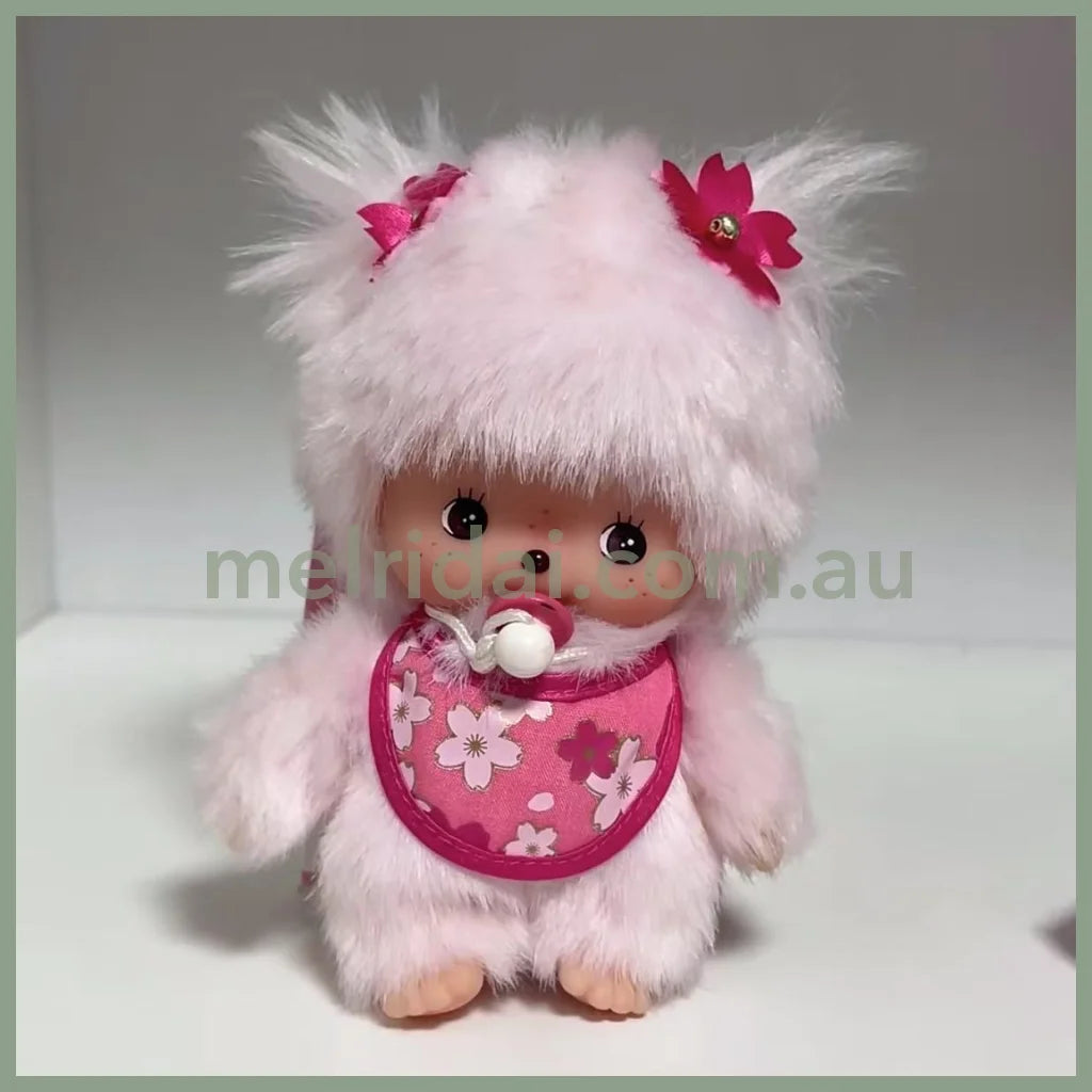 Monchhichi | Bebichhichi Cherry Blossom Sakura Plush Toy Plush Doll 16cm