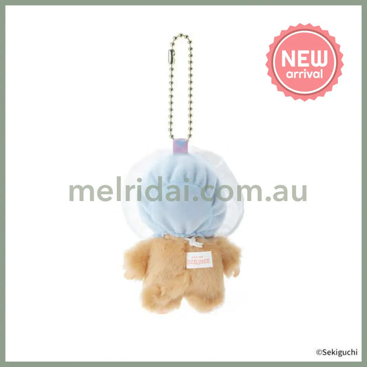 Monchhichi | Bebichhichi Plush Keychain Bag Charm 140x100x70mm (Sweet Sugar Baby)