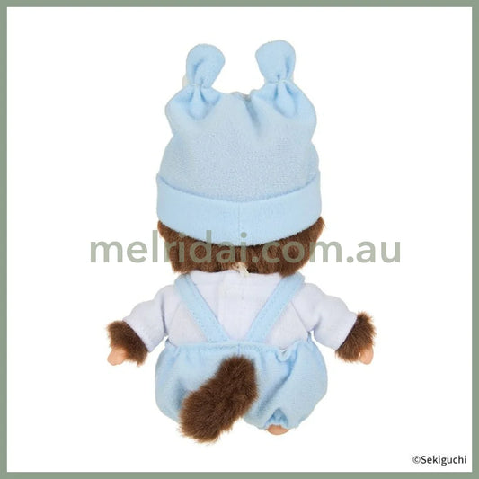 Monchhichi | Bebichhichi Plush Toy Plush Doll 135×100×70mm (Revival Babychichi Dress Type Boy Bear)