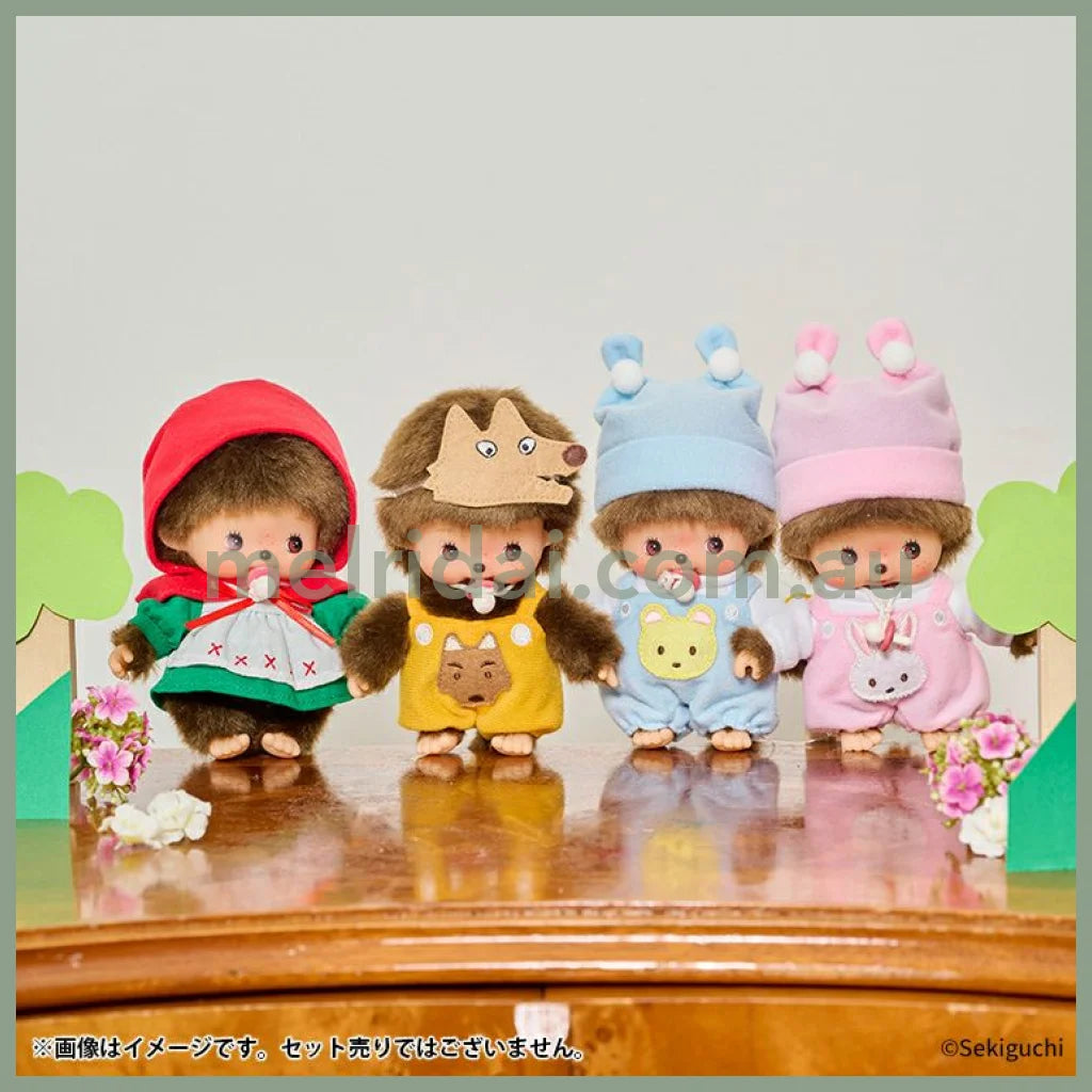 Monchhichi | Bebichhichi Plush Toy Plush Doll 135×100×70mm (Revival Dance Party Babychichi Dress Type Girl Rabbit)