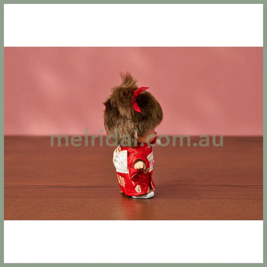 Monchhichi | Bebichhichi Plush Toy Plush Doll H10×W7×D15cm (Kimono)