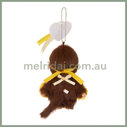Monchhichi | Boy Mascot Holder Plush Keychain Bag Charm H13.5×W8.5×D5.5cm (Happy Color)