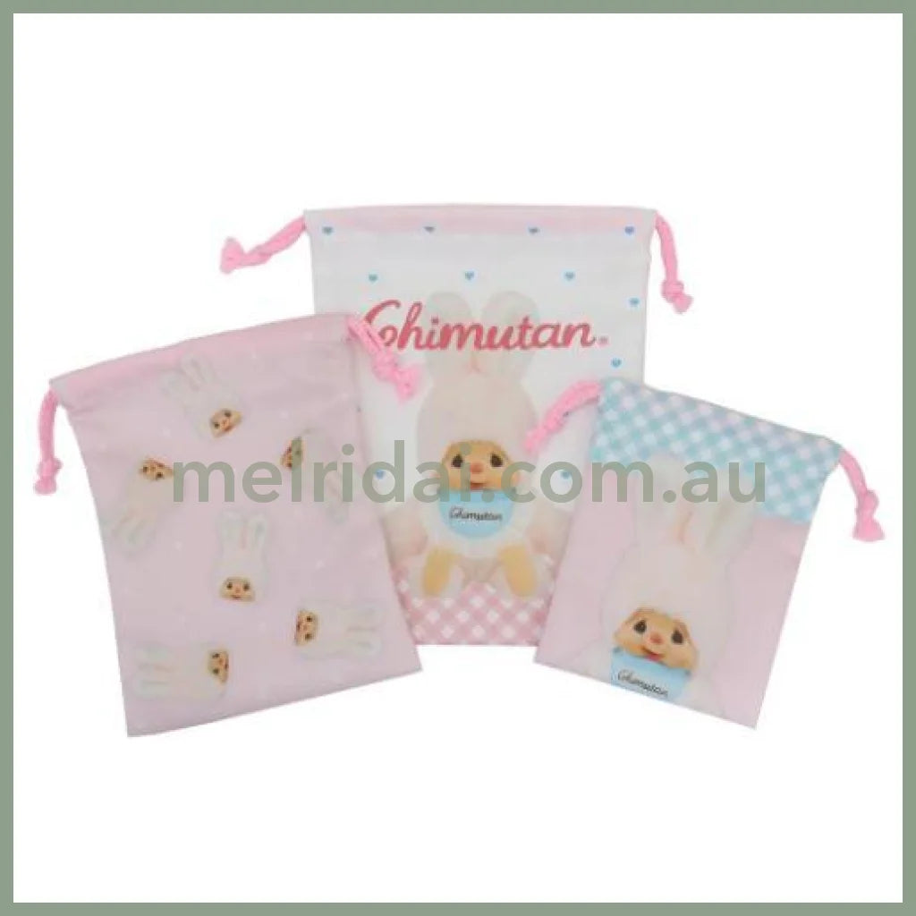 Monchhichi | Drawstring Bag Set of 3 (Chimutan Gingham Pink)