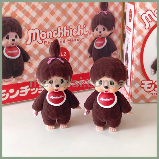 【Limit 2/Customer】Monchhichi | Flocking Figure Blind Box (Pink)