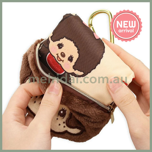 Monchhichi | Foldable Eco Shopping Bag 310×380×130mm & Mascot Pouch 110×110mm (Beige Love - Boy)