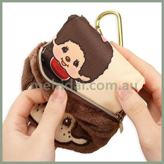 Monchhichi | Foldable Eco Shopping Bag 310×380×130mm & Mascot Pouch 110×110mm (Beige Love - Boy)