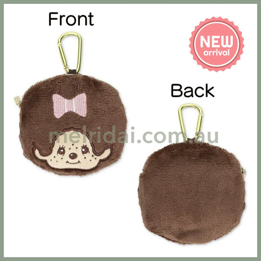 Monchhichi | Foldable Eco Shopping Bag 310×380×130mm & Mascot Pouch 110×110mm (Brown Love - Girl)