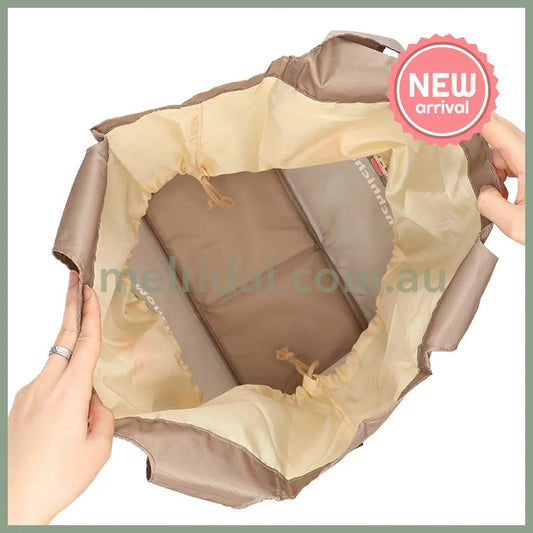 Monchhichi | Foldable Eco Shopping Bag & Bottom Plate 340×380×160mm (Brown Love)