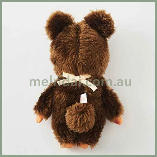 Monchhichi | Friends Plush Doll Plush Toy H20×W13×D7.5cm (Bear)