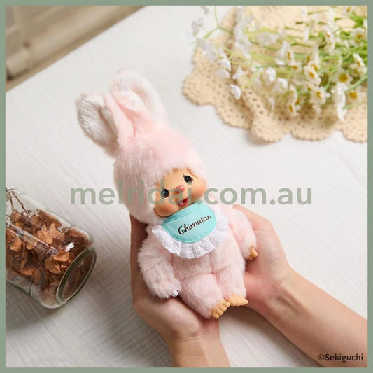 Monchhichi | Friends Plush Doll Plush Toy 200×130×75mm (Chimtan Rabbit)