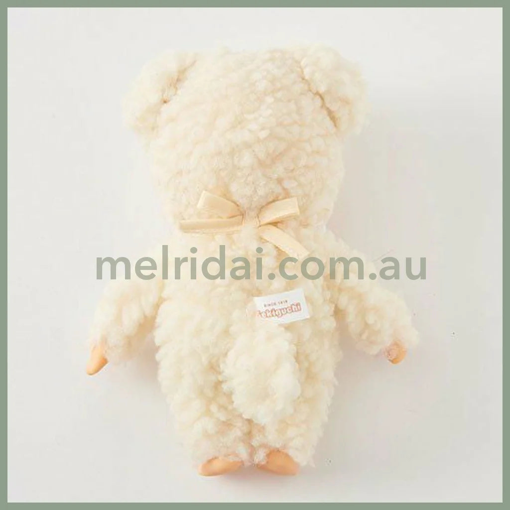 Monchhichi | Friends Plush Doll Plush Toy H18×W13×D7.5cm (Chamu)