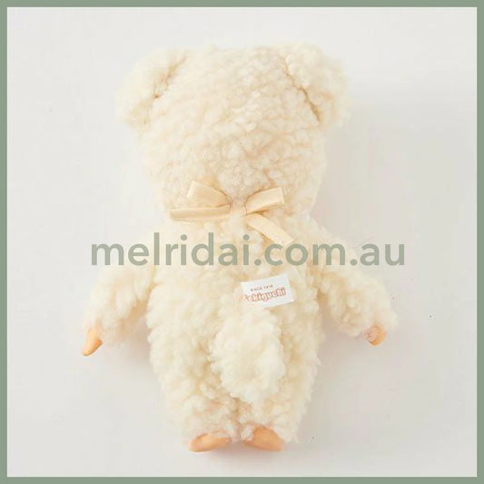 Monchhichi | Friends Plush Doll Plush Toy H18×W13×D7.5cm (Chamu)