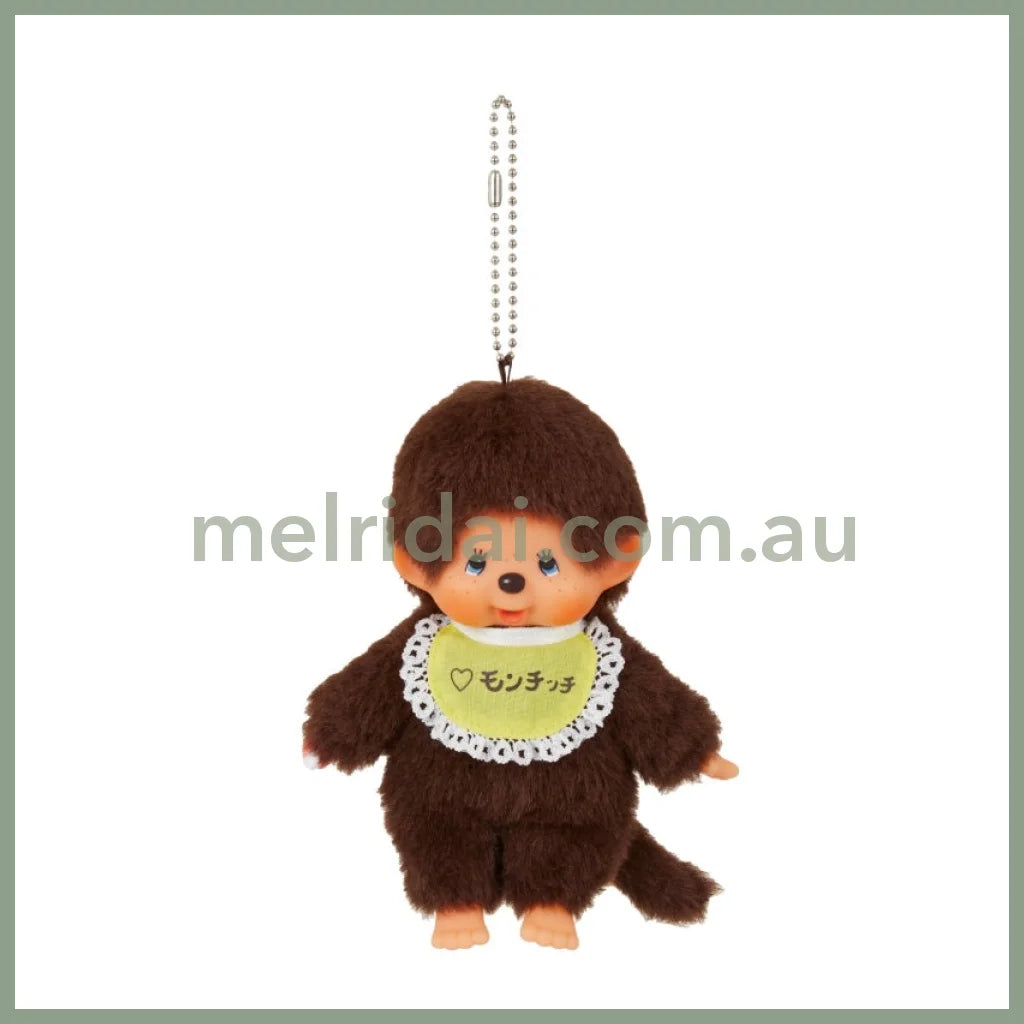 MONCHHICHI | Keychain Bag Charm Mascot Holder Boy (Exhibition Exclusive)