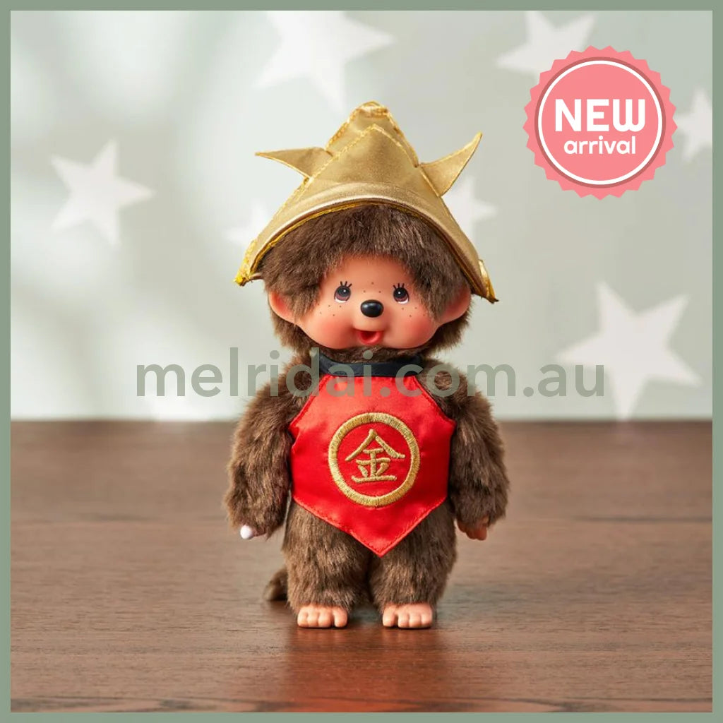 Monchhichi | Kintaro Plush Dolls Plush Toy 10×6×22cm