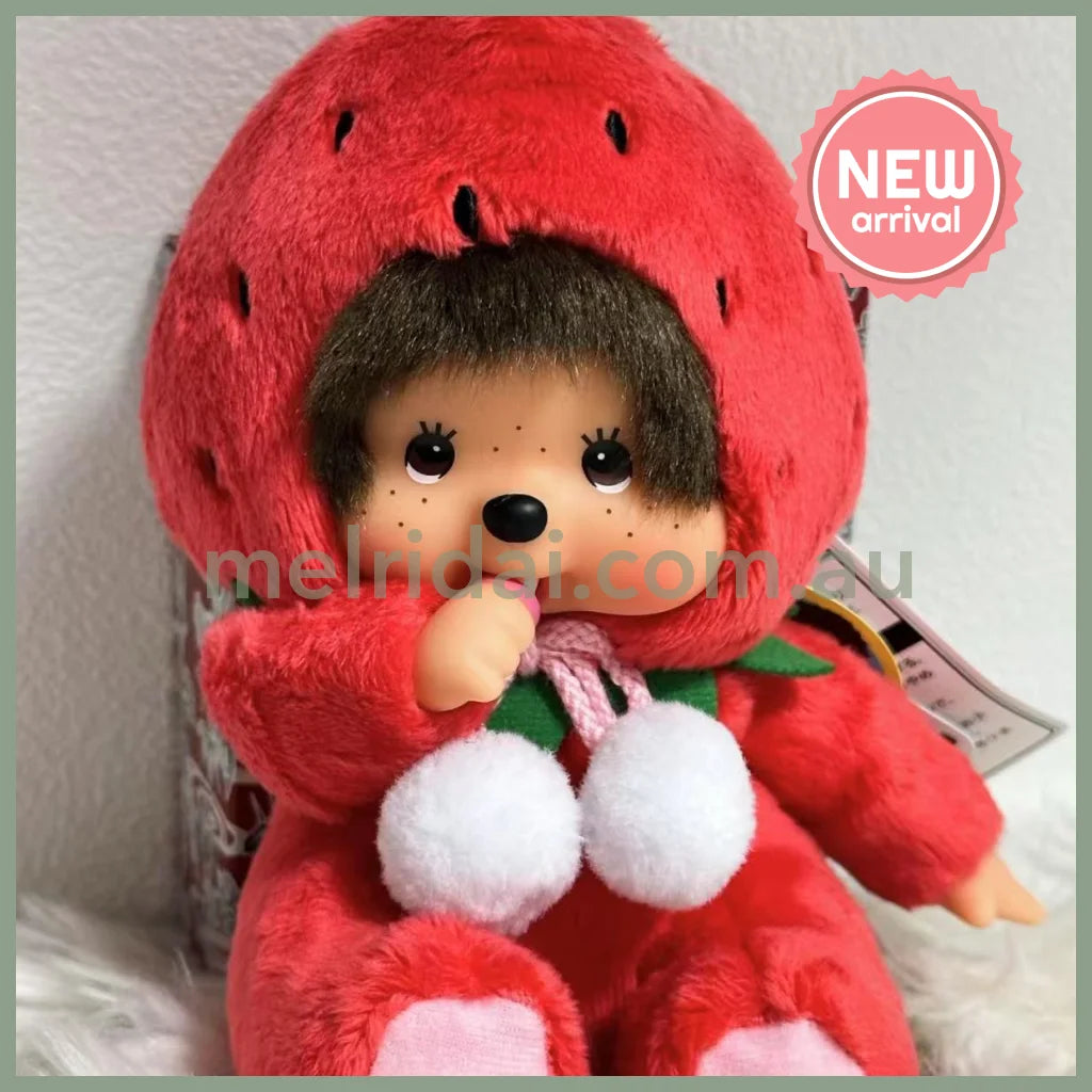 Monchhichi | Local Fukuoka Amaou Strawberry S Size Limited 8cm Approx.