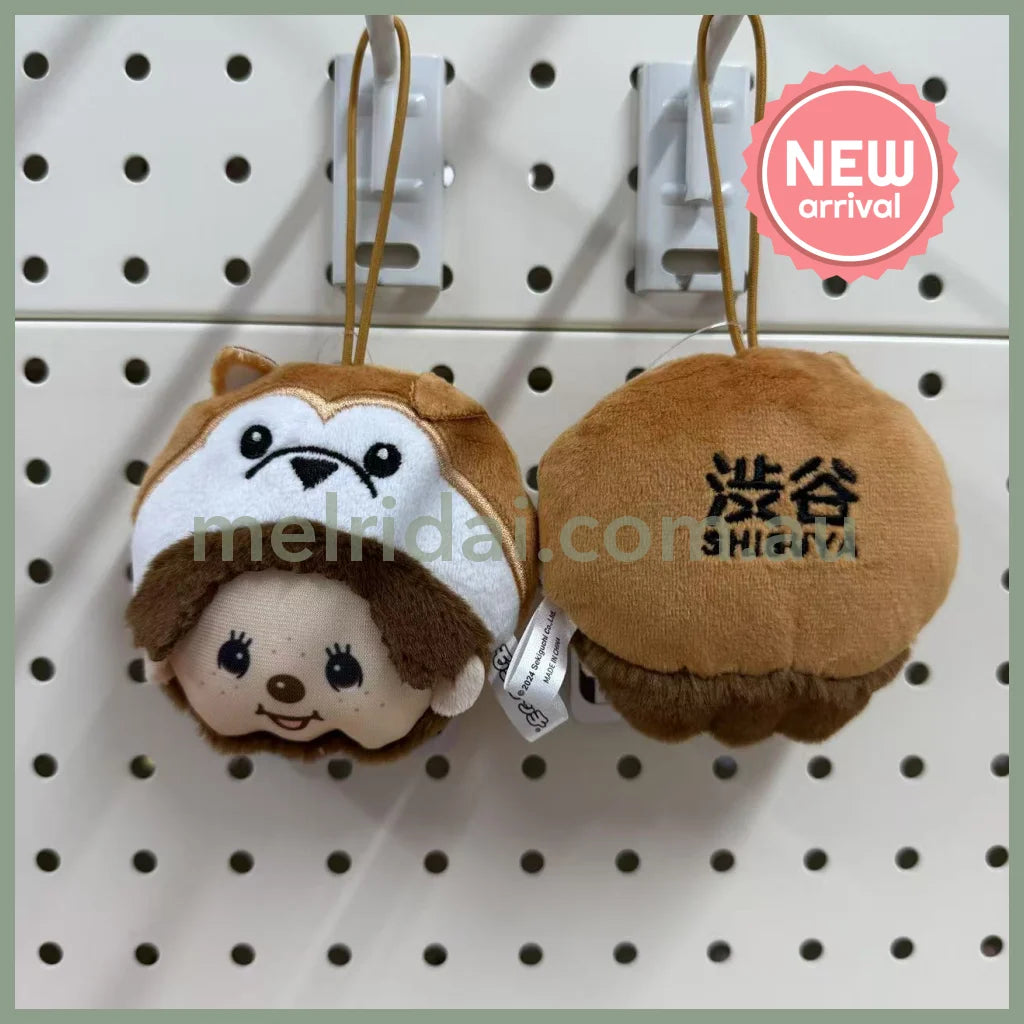 Monchhichi | Local Limited Mascot Holder Plush Keychain Bag Charm (Shiouya)
