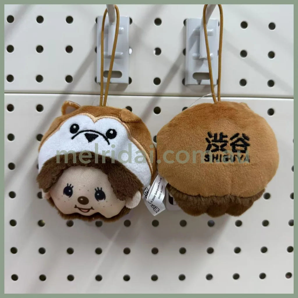 Monchhichi | Local Limited Mascot Holder Plush Keychain Bag Charm (Shiouya)